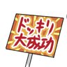 しきなが@ゆっくり進行中…… 的头像