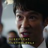 サモハンキンポー 的头像