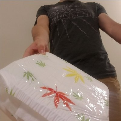 CrinklyCoder 🔜 BFC's profile picture