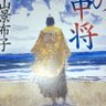 komura1967's profile picture
