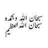 هِــزَبْــر..'s profile picture
