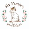動物のお花屋マイペリドット［花屋&カフェ］'s profile picture