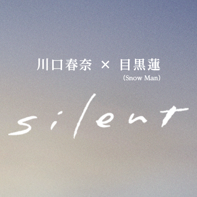 silent_fujitv's profile picture