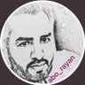 🇸🇦 abo_rayan 🇸🇦 的头像
