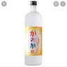 麦かのか 的头像