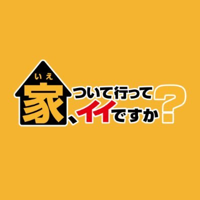 tx_ietsuite_777's profile picture