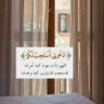 ميما 的头像