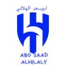 ابوسعد(الهلالي) profil fotoğrafı