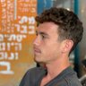 Фото профиля Idan Edri