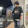 関節のパニック profil fotoğrafı