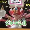 Фото профиля じまじまくるくる