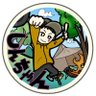 しんちゃん 的头像