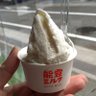 はらぺこ🦫 的头像