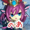 のあ profil fotoğrafı