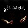 Profilbild von عبدالعزيز بن سعد