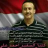 benAli samm's profile picture