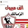 عبادة لله's profile picture