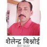 Фото профиля shailendra