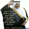 محمد 的头像