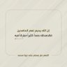 طلال 的头像