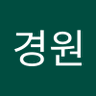 Profilbild von 송경원