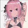 Soul Prodigy's profile picture