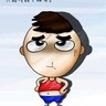 Sean profil fotoğrafı