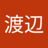渡辺恵美子's profile picture
