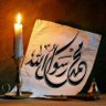حليمة 的头像