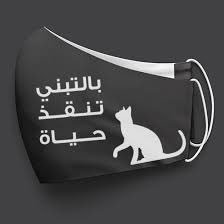 Munira's profile picture