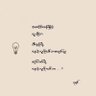 Profilbild von Aung Aung