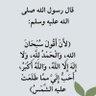 Фото профиля مشمشه