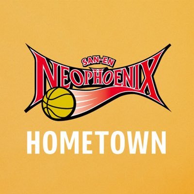 【東三河🤝遠州】三遠ネオフェニックス🏀地域プロモーション's profile picture