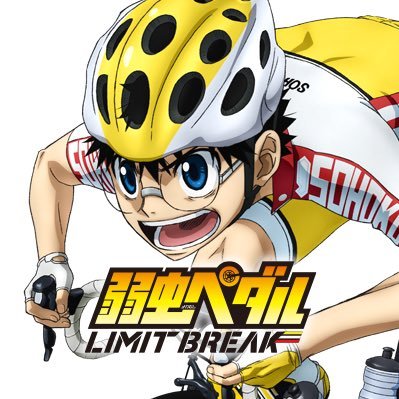 yowapeda_anime's profile picture