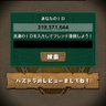 なめこくん's profile picture