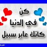nada's profile picture