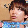 🐙入りおにぎり profil fotoğrafı