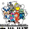 Profilbild von しん
