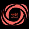 Bakaeeti Unlimited's profile picture