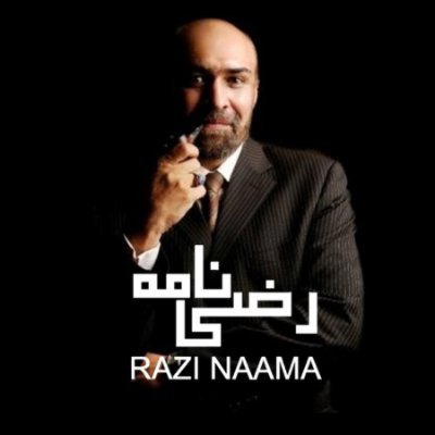 Razinaama's profile picture