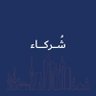 محمد بن جويعد العجمي 的头像