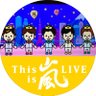 Фото профиля けろけろころっこ