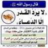 خريف ليبيا🍂🍂 profil fotoğrafı