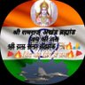 Profilbild von #राम_पंकज_राज हिंदू सनातन परिवार का अंश ४००+अवश्य