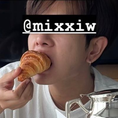 คุณครัวซองต์ของน้องมิกซิวค่ะ | YILOVEY's profile picture