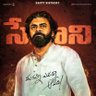 Фото профиля ఏలూరు పిల్లోడు 🇮🇳