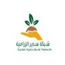 Фото профиля شبكة سدير الزراعية