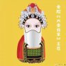 Profilbild von 路客