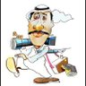 عبدالله الشريف profil fotoğrafı