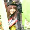 橋本 清 松村香織さん永世単推し's profile picture
